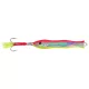Sillen 150g H-S/Red