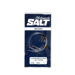 5 flapper Rig 2 2-hook 1 up/1 down
