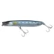 DEX Strider 9cm Ayu