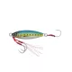 SLOW SEEKER 20G SARDINE
