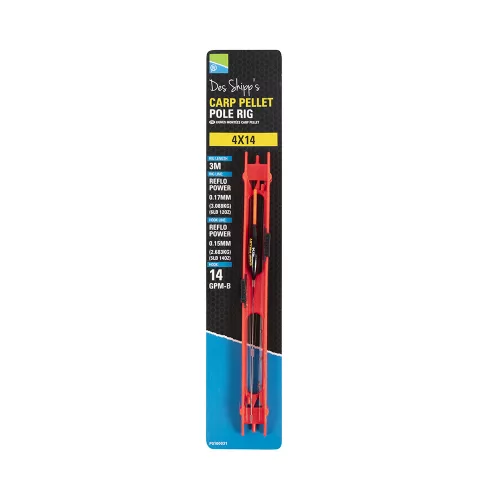 4X16 Carp Pellet Pole Rig